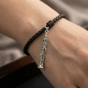 Charm - Oboe